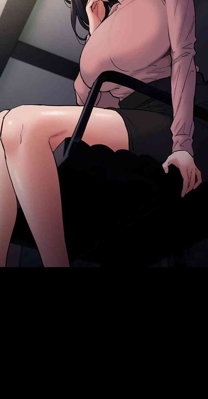 Pervert Diary Raw Chapter 97 Page 35