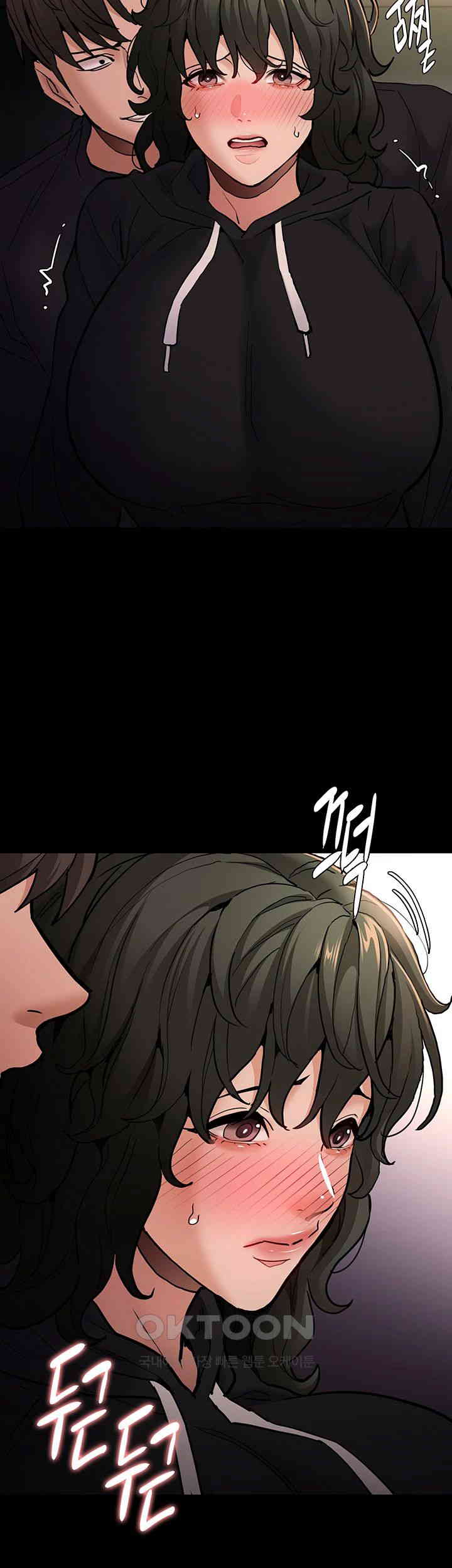 Pervert Diary Raw Chapter 97 Page 45