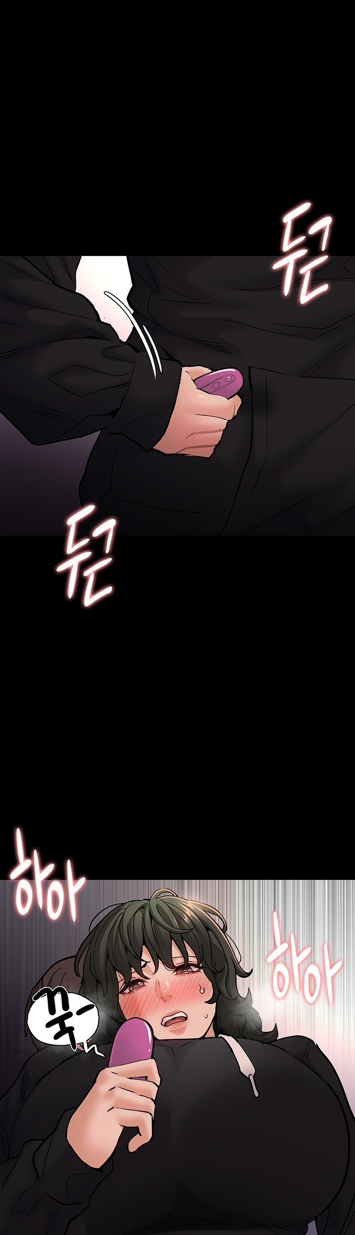 Pervert Diary Raw Chapter 98 Page 1