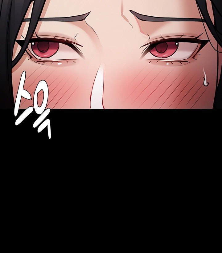 Pervert Diary Raw Chapter 98 Page 27