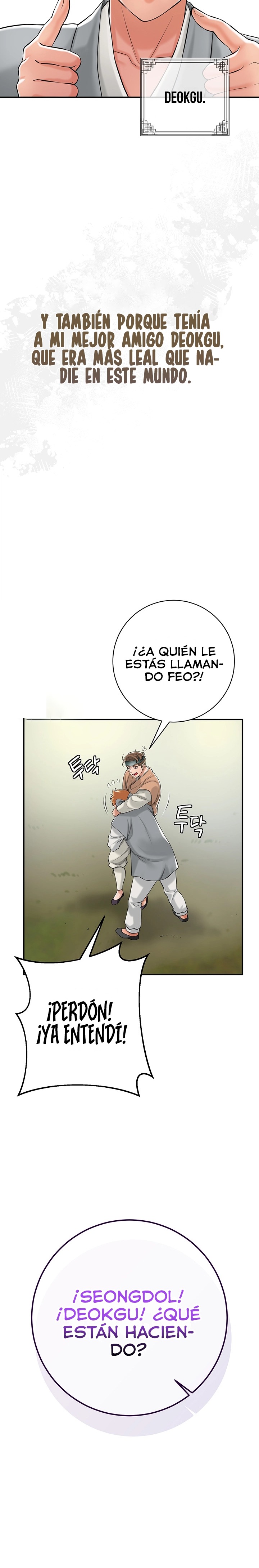 Brothel Raw Chapter 1 Page 16