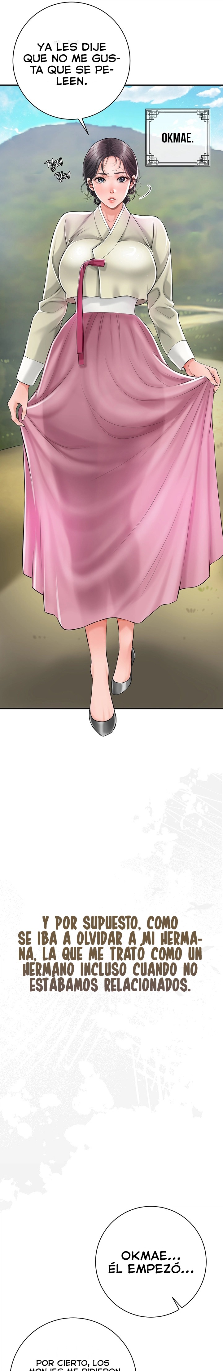 Brothel Raw Chapter 1 Page 17