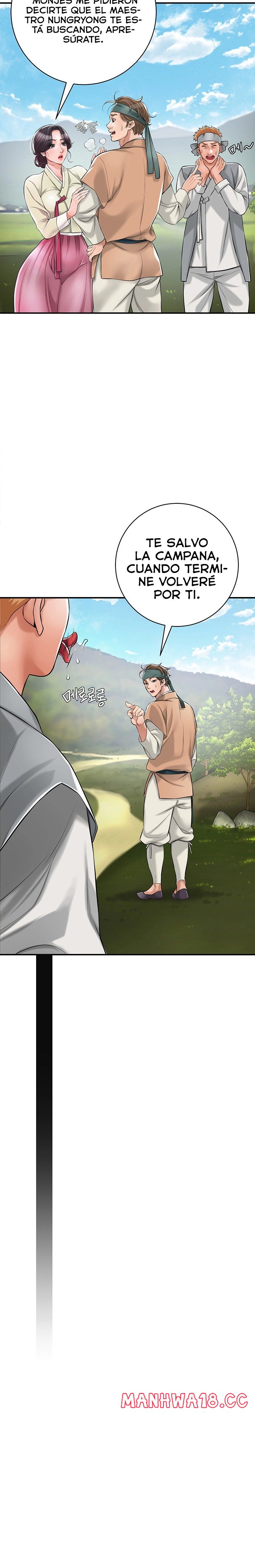 Brothel Raw Chapter 1 Page 18