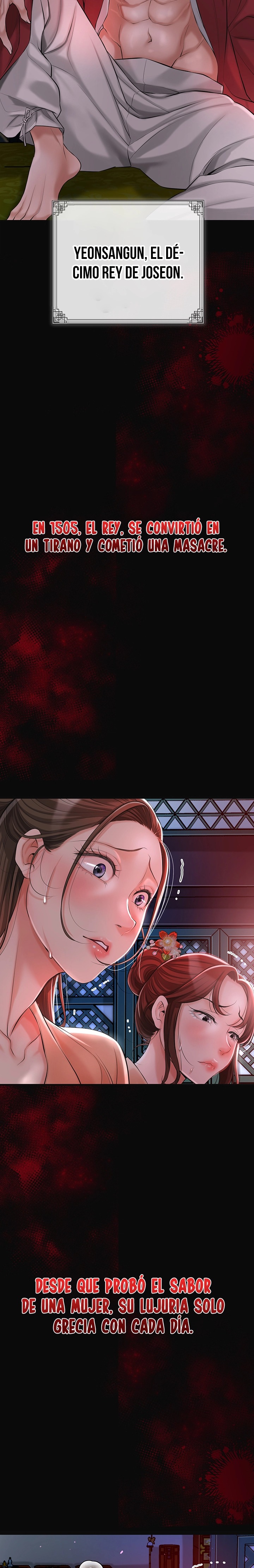 Brothel Raw Chapter 1 Page 2