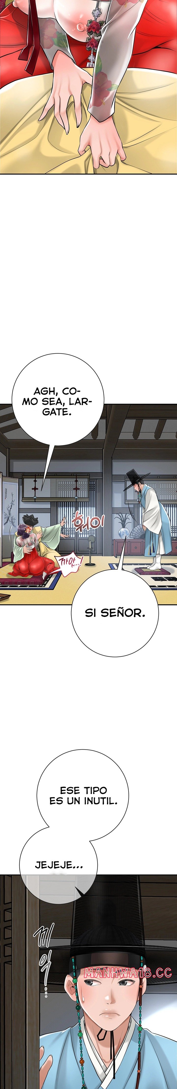 Brothel Raw Chapter 1 Page 21