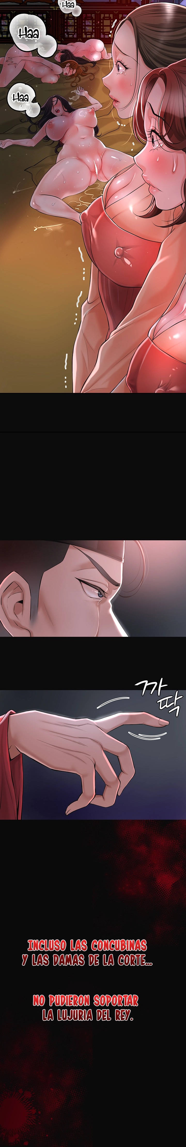 Brothel Raw Chapter 1 Page 3