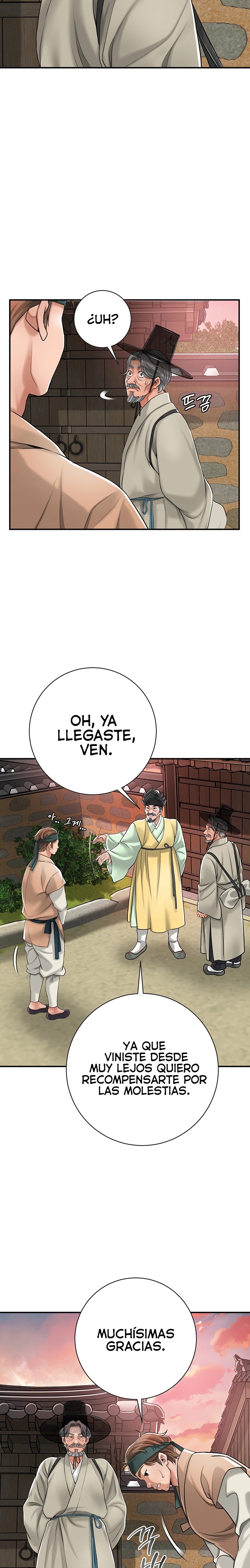 Brothel Raw Chapter 1 Page 34