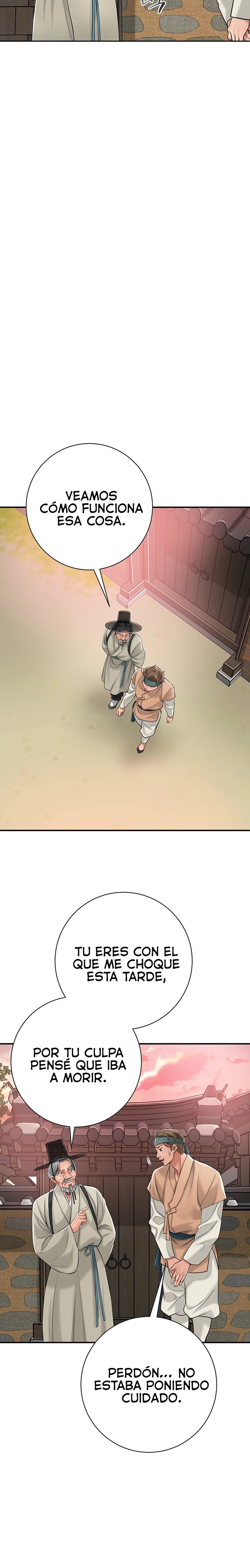 Brothel Raw Chapter 1 Page 35