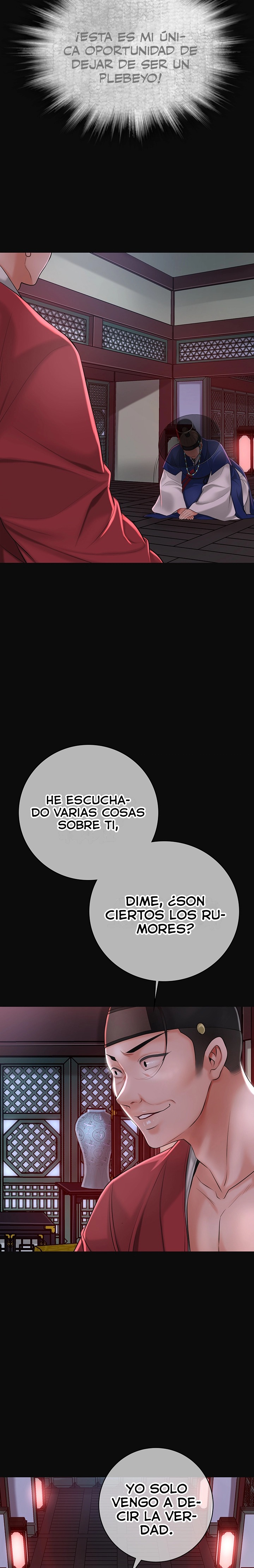 Brothel Raw Chapter 1 Page 7