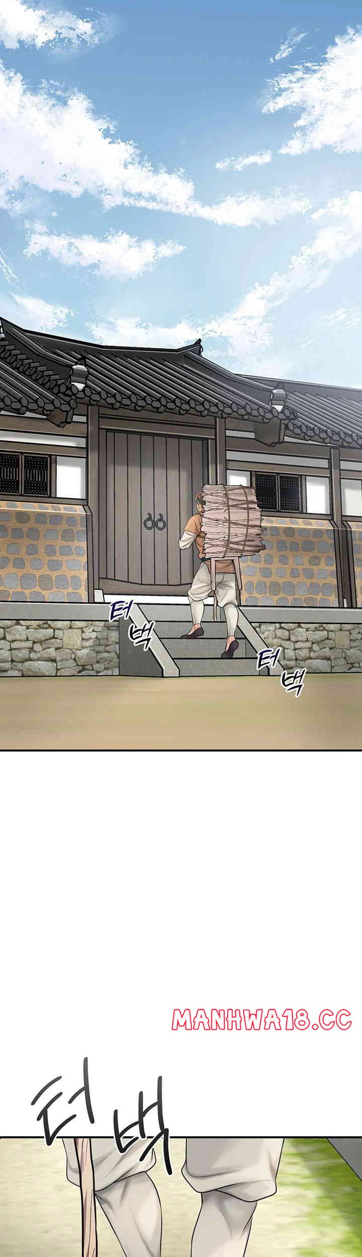 Brothel Raw Chapter 10 Page 13