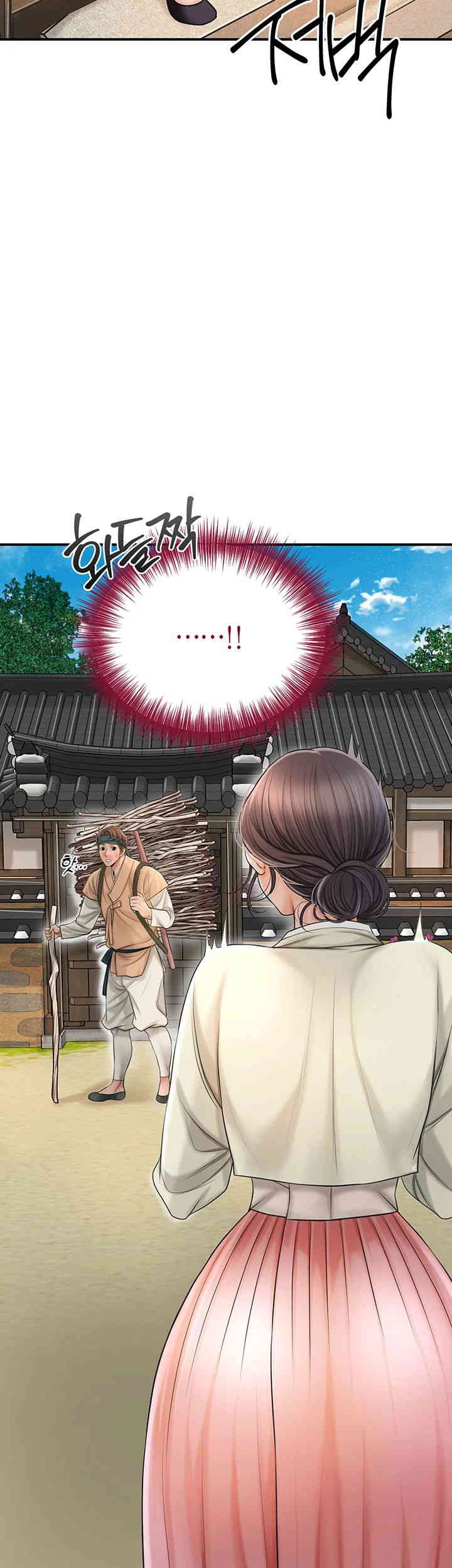 Brothel Raw Chapter 10 Page 31