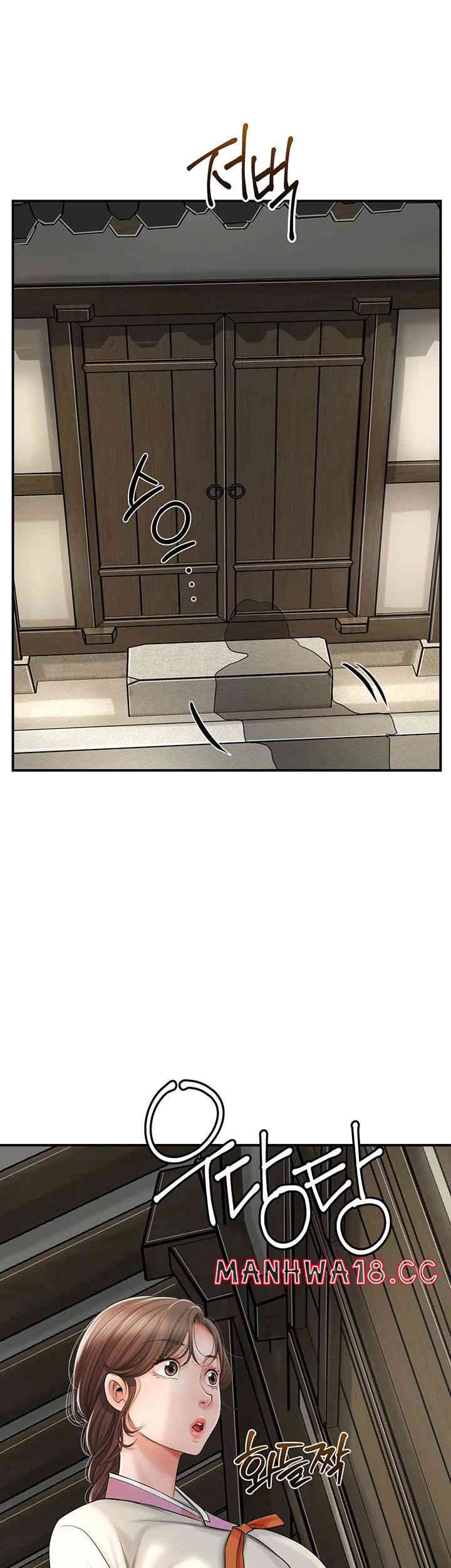 Brothel Raw Chapter 10 Page 66