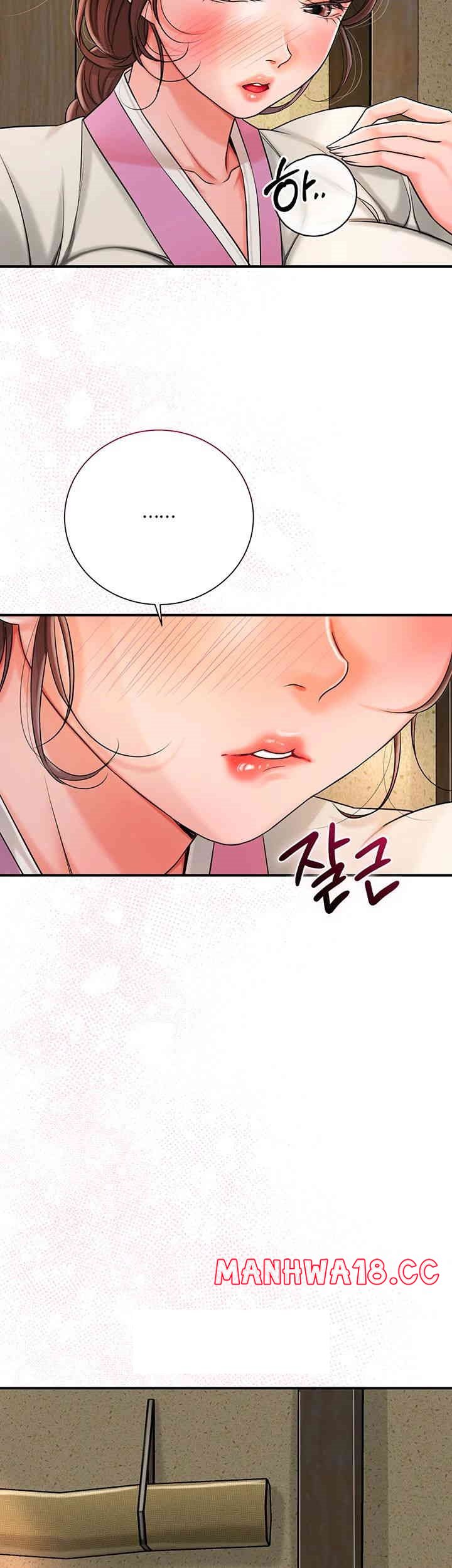 Brothel Raw Chapter 11 Page 25