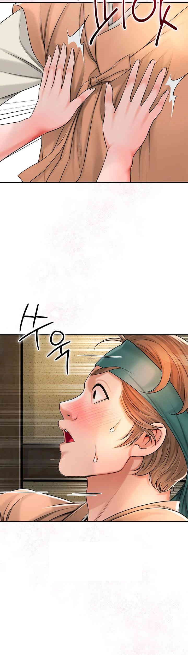 Brothel Raw Chapter 11 Page 61