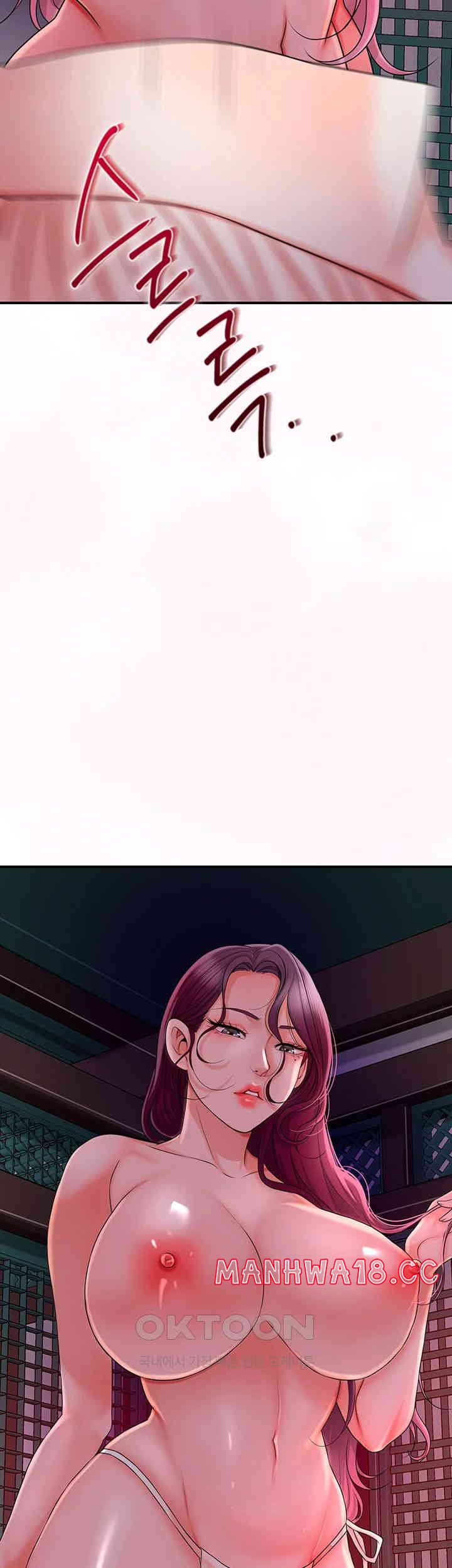 Brothel Raw Chapter 13 Page 63