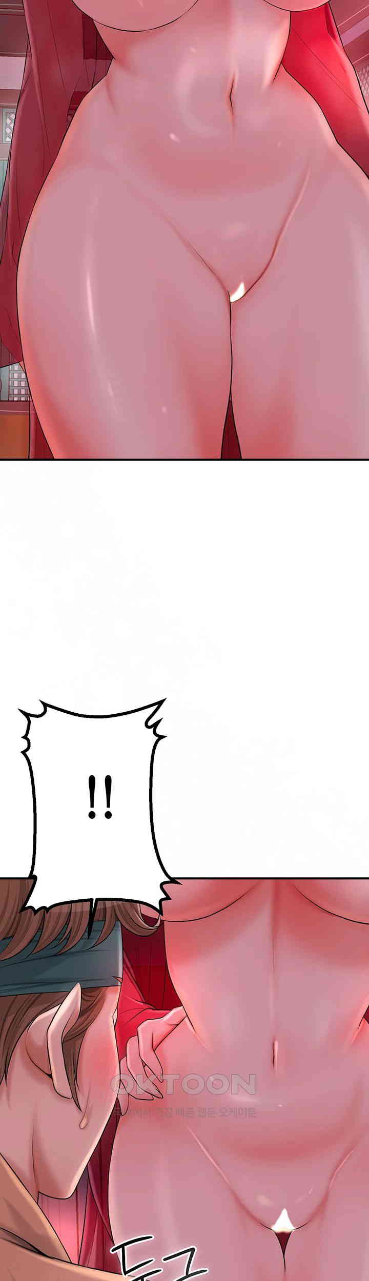 Brothel Raw Chapter 14 Page 61