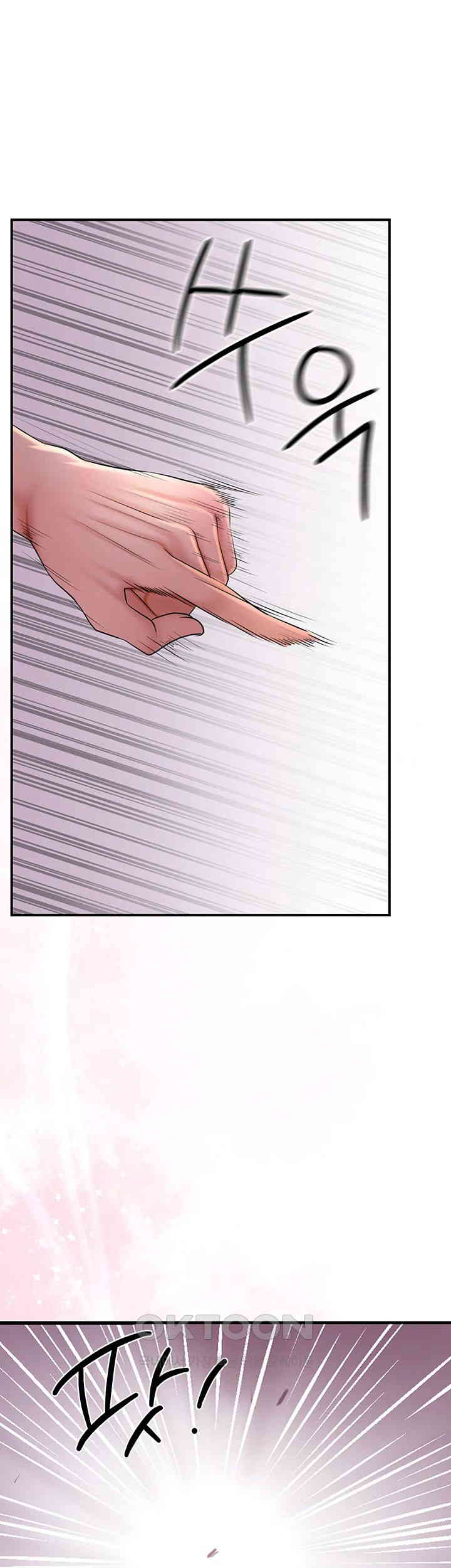 Brothel Raw Chapter 14 Page 64