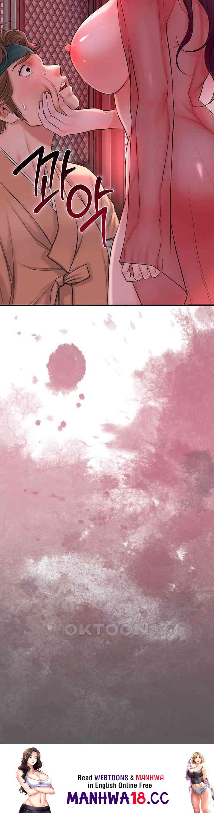 Brothel Raw Chapter 14 Page 68