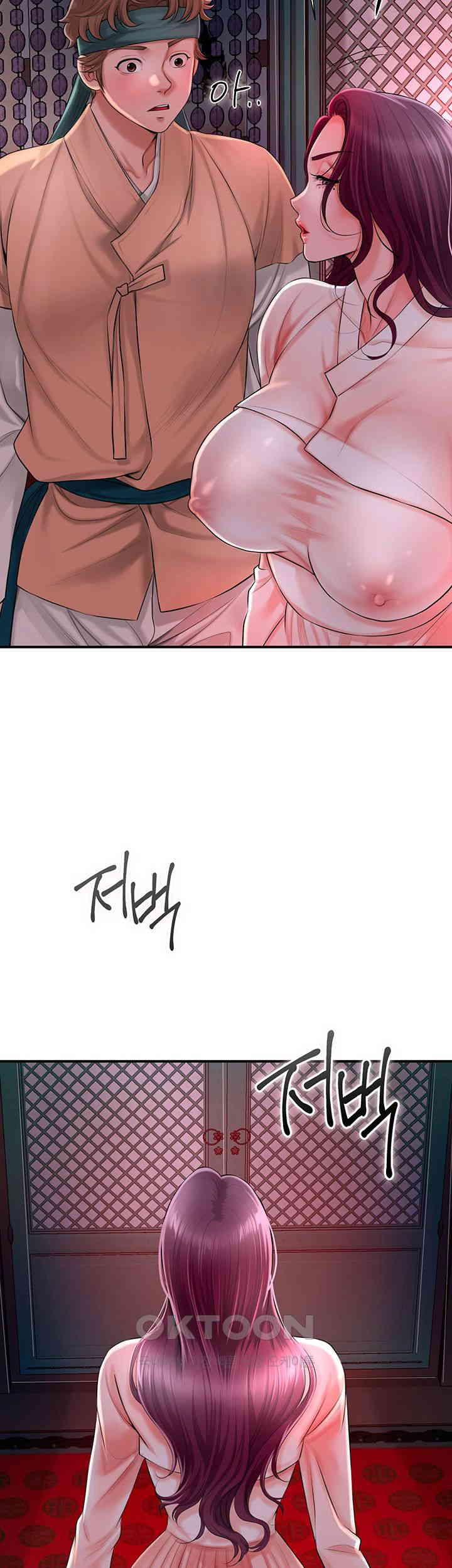Brothel Raw Chapter 15 Page 26