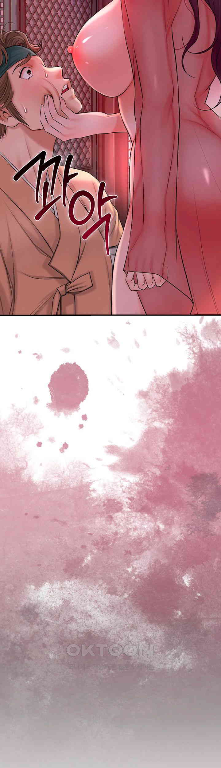 Brothel Raw Chapter 15 Page 5