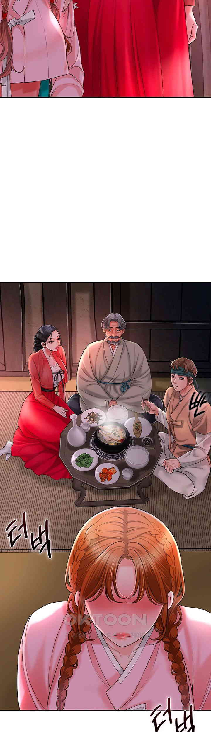 Brothel Raw Chapter 16 Page 31