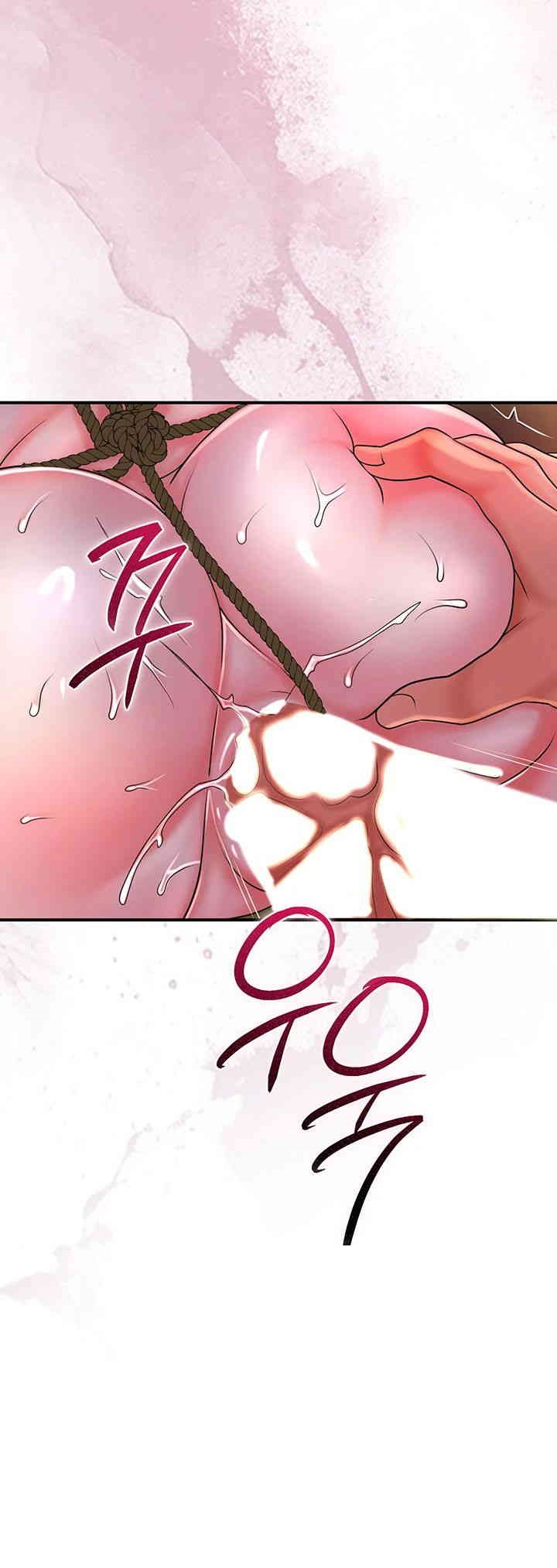 Brothel Raw Chapter 18 Page 34