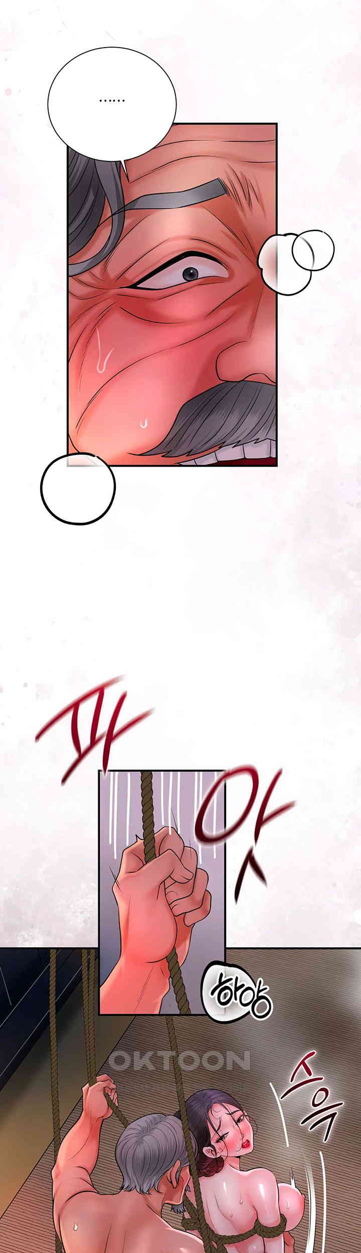 Brothel Raw Chapter 18 Page 39