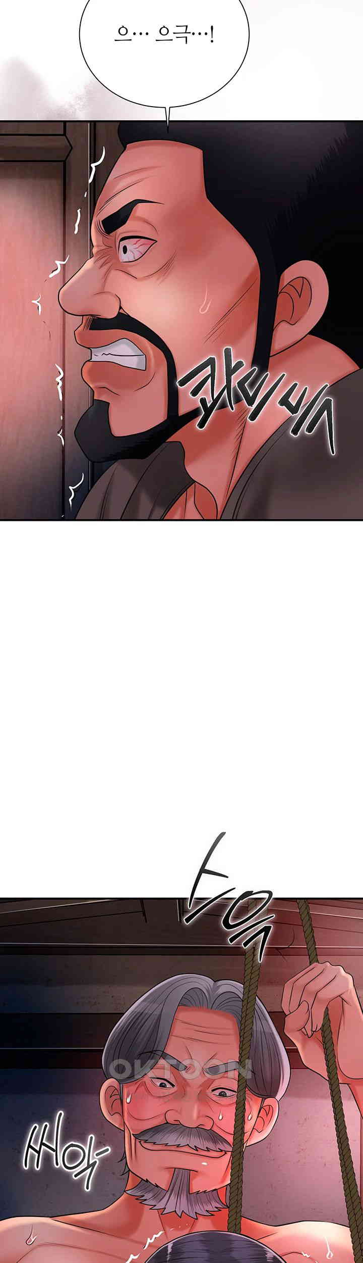Brothel Raw Chapter 18 Page 50