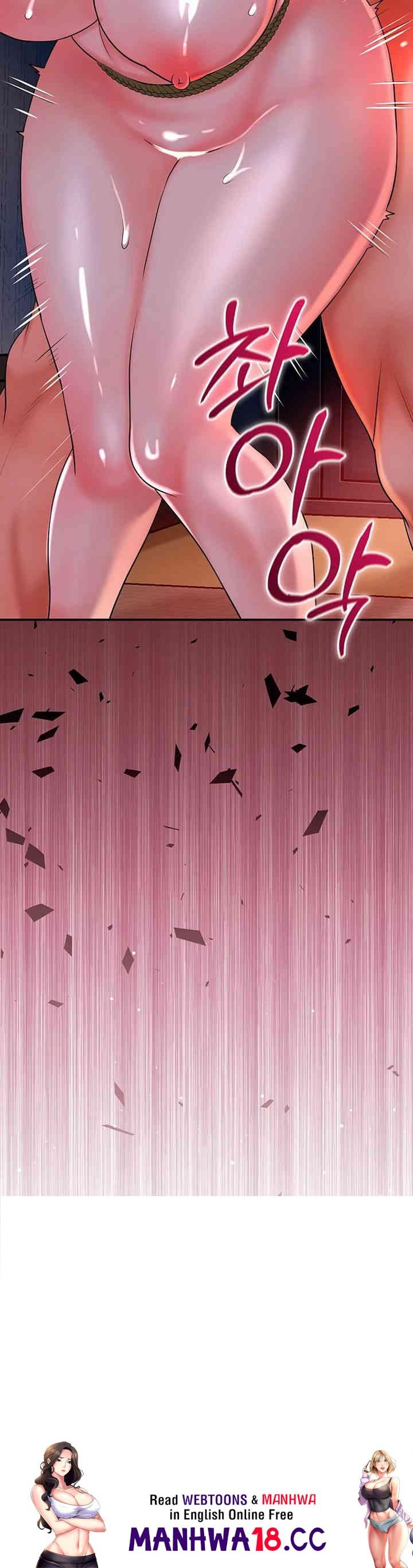 Brothel Raw Chapter 18 Page 65