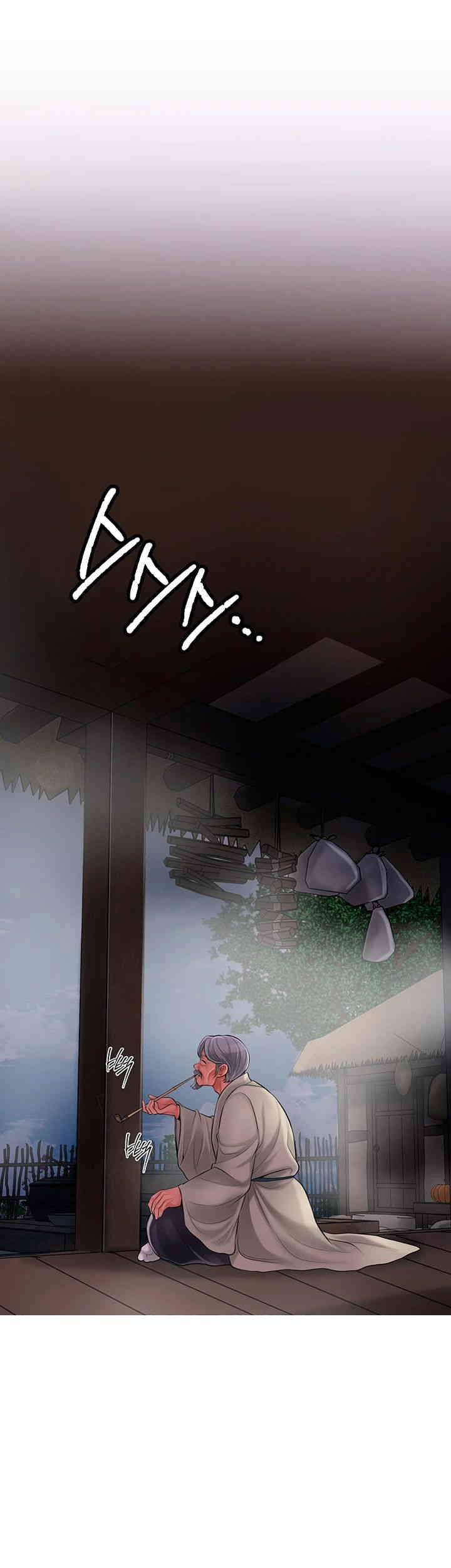 Brothel Raw Chapter 19 Page 21