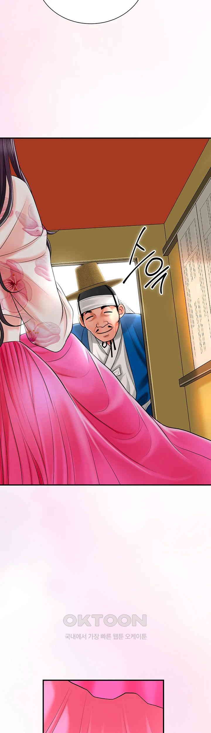 Brothel Raw Chapter 19 Page 61