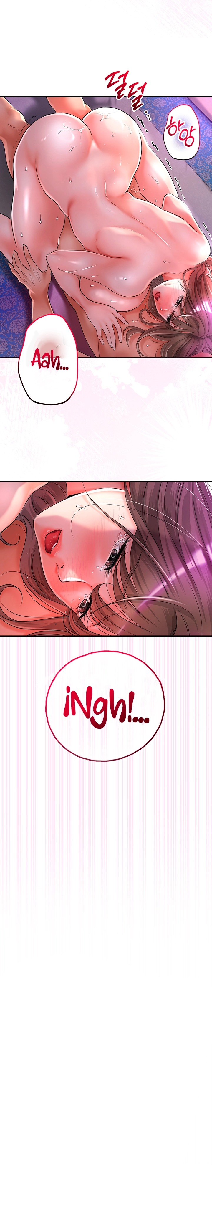 Brothel Raw Chapter 2 Page 12