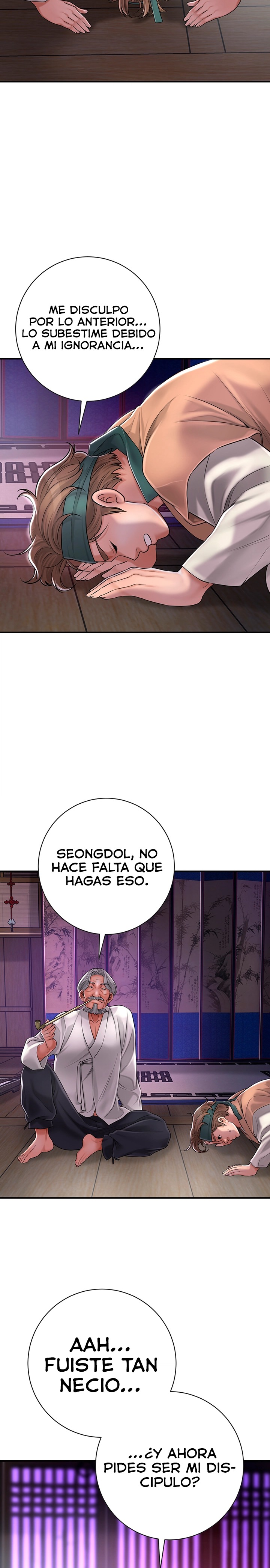 Brothel Raw Chapter 2 Page 14