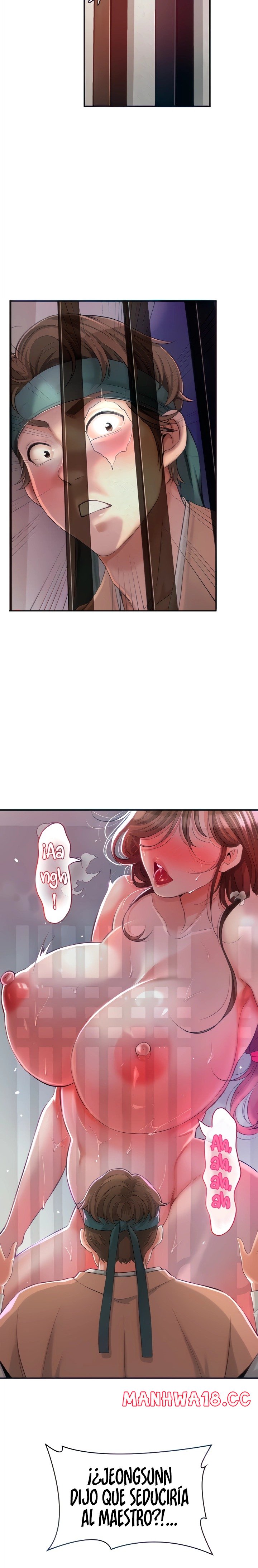 Brothel Raw Chapter 2 Page 2