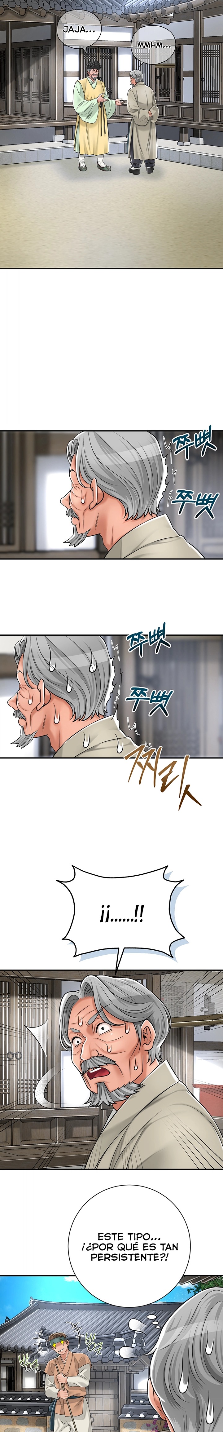 Brothel Raw Chapter 2 Page 23