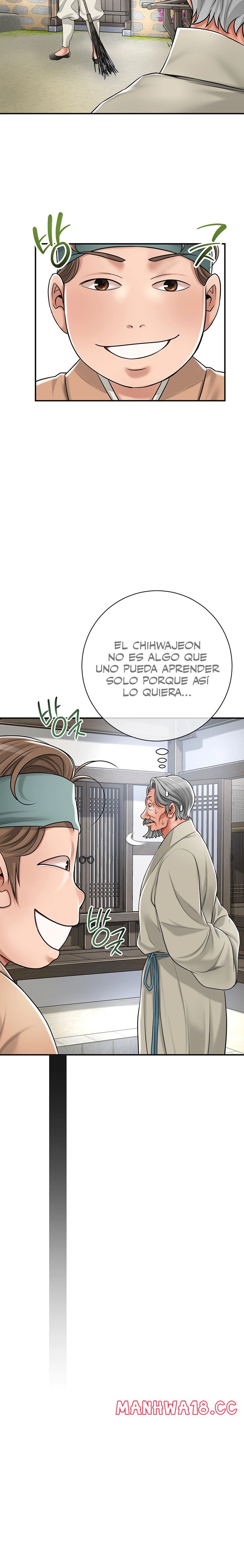 Brothel Raw Chapter 2 Page 24