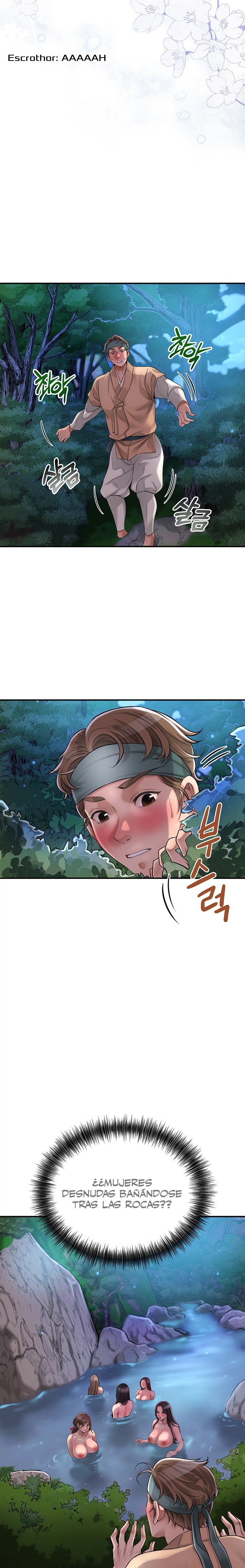 Brothel Raw Chapter 2 Page 39