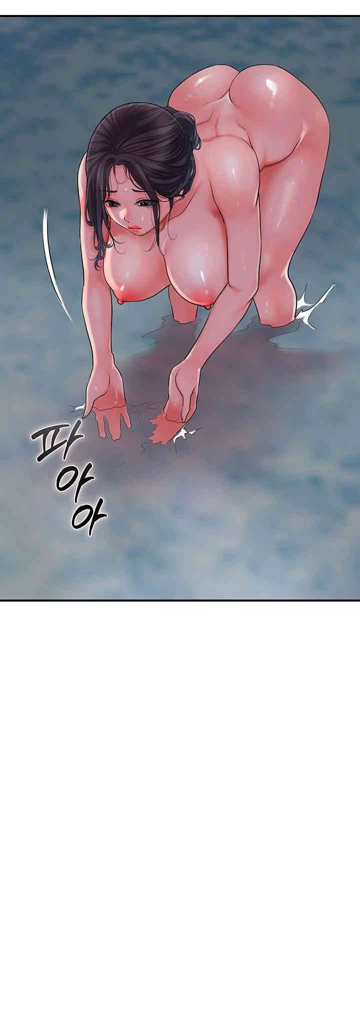 Brothel Raw Chapter 20 Page 39