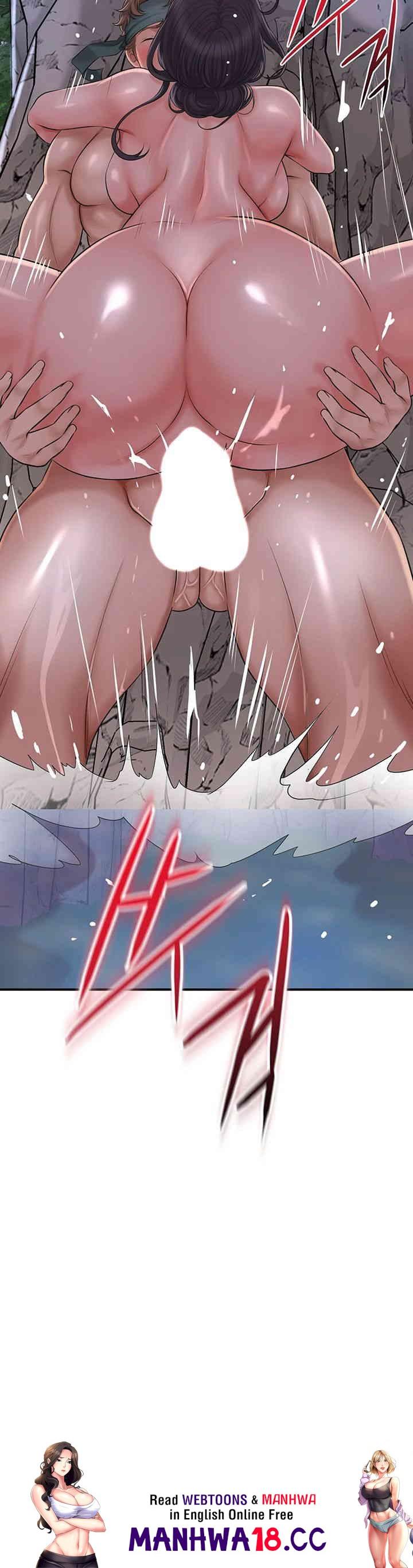 Brothel Raw Chapter 21 Page 64
