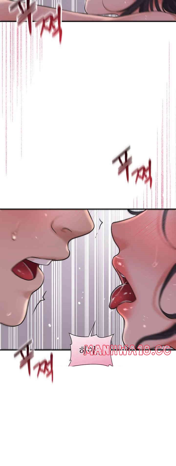 Brothel Raw Chapter 22 Page 21