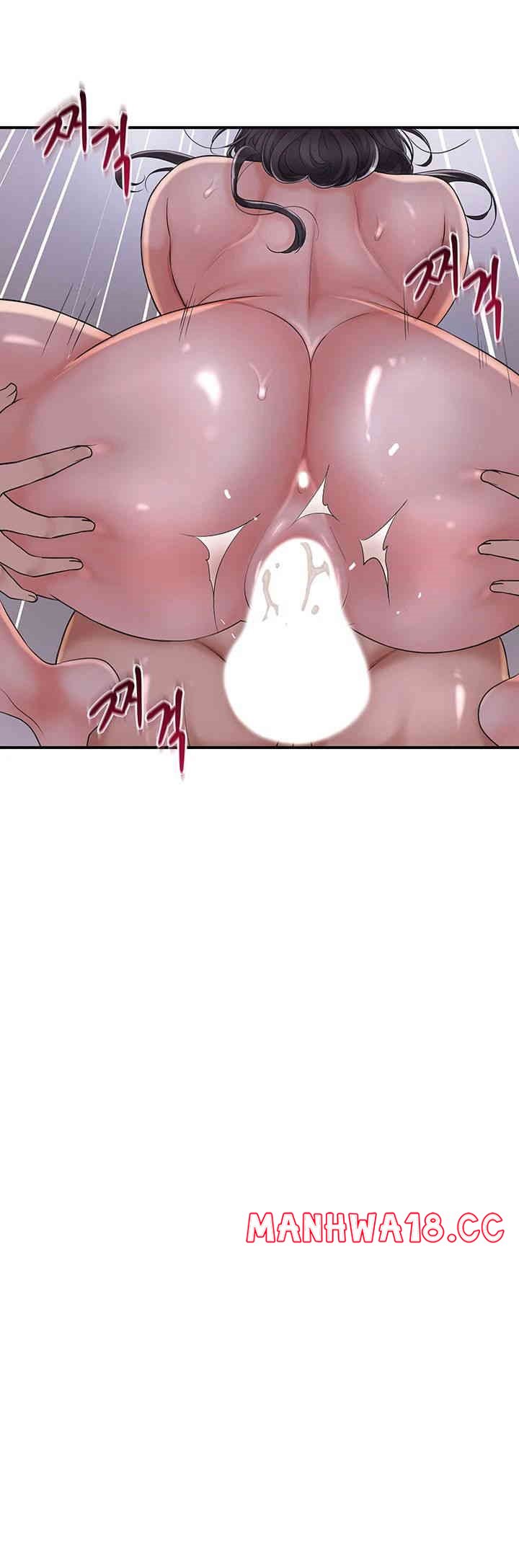 Brothel Raw Chapter 22 Page 47