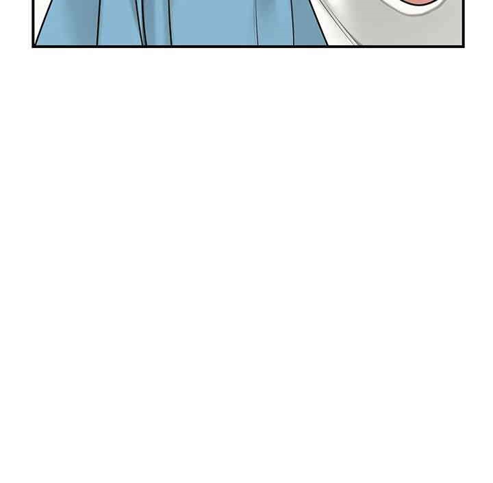 Brothel Raw Chapter 24 Page 19