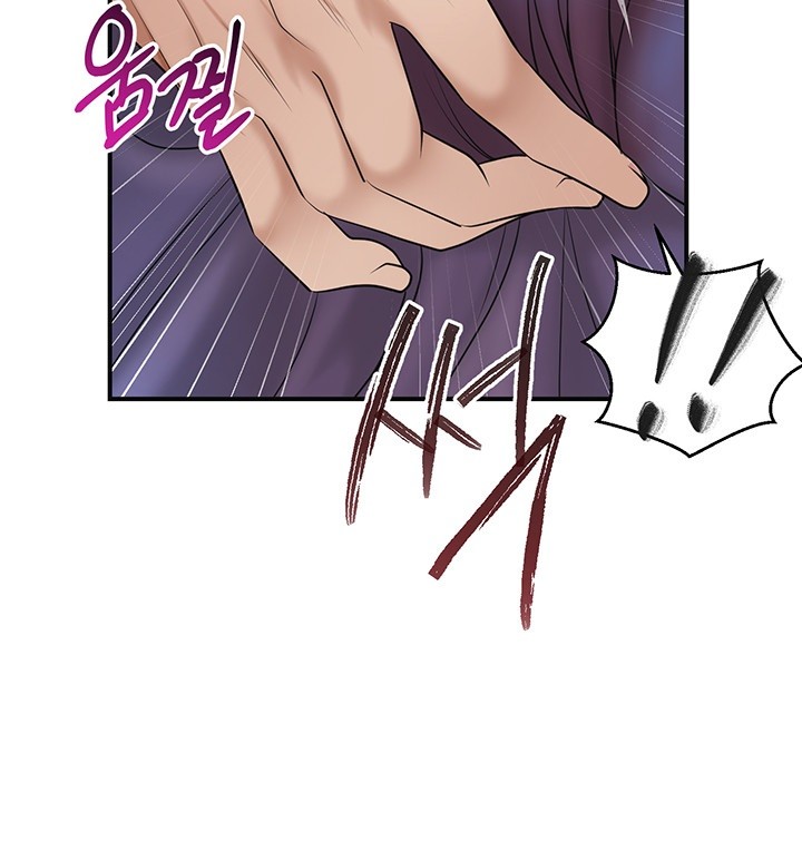 Brothel Raw Chapter 25 Page 62