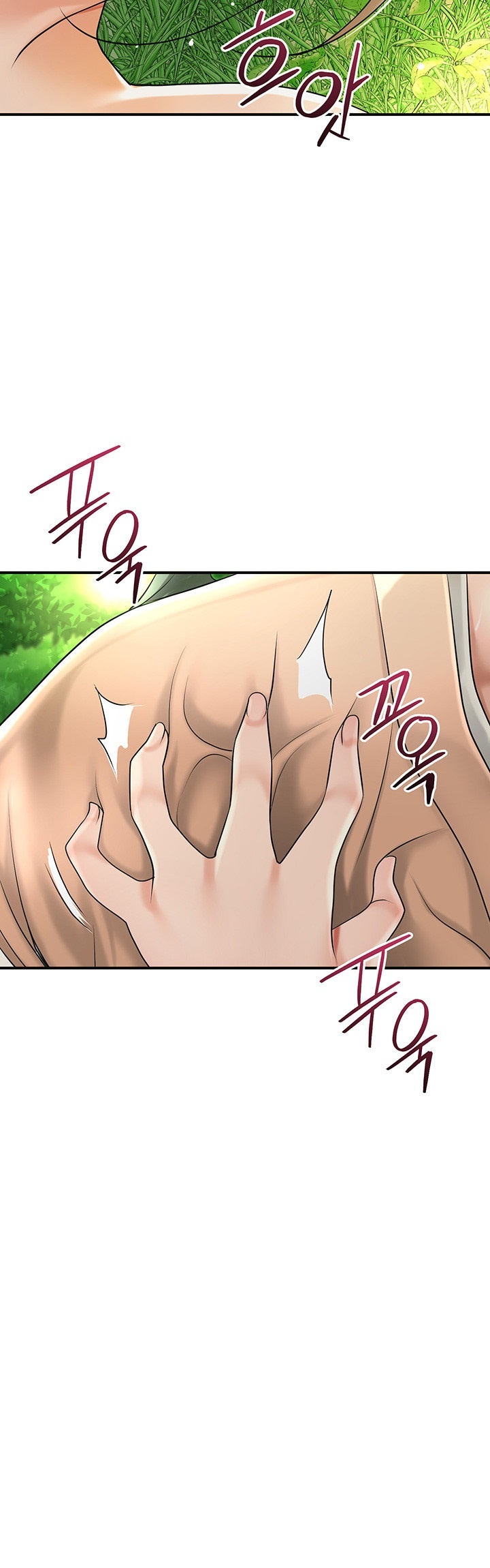 Brothel Raw Chapter 26 Page 56