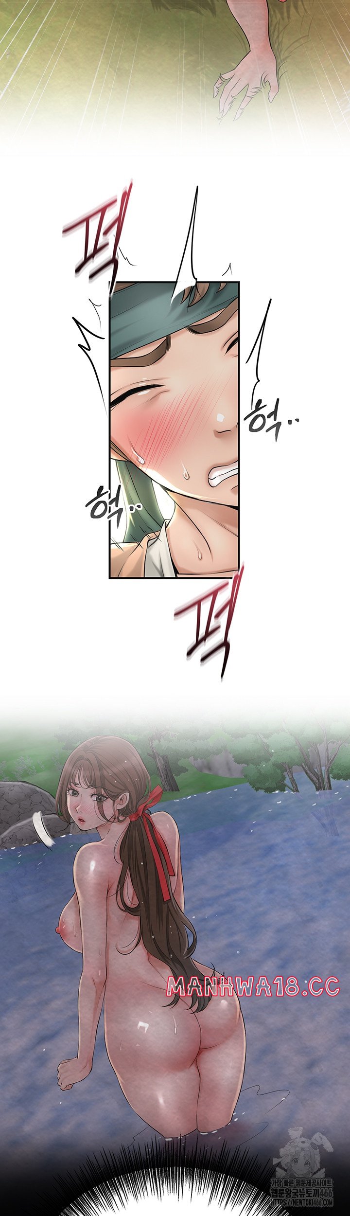 Brothel Raw Chapter 27 Page 53