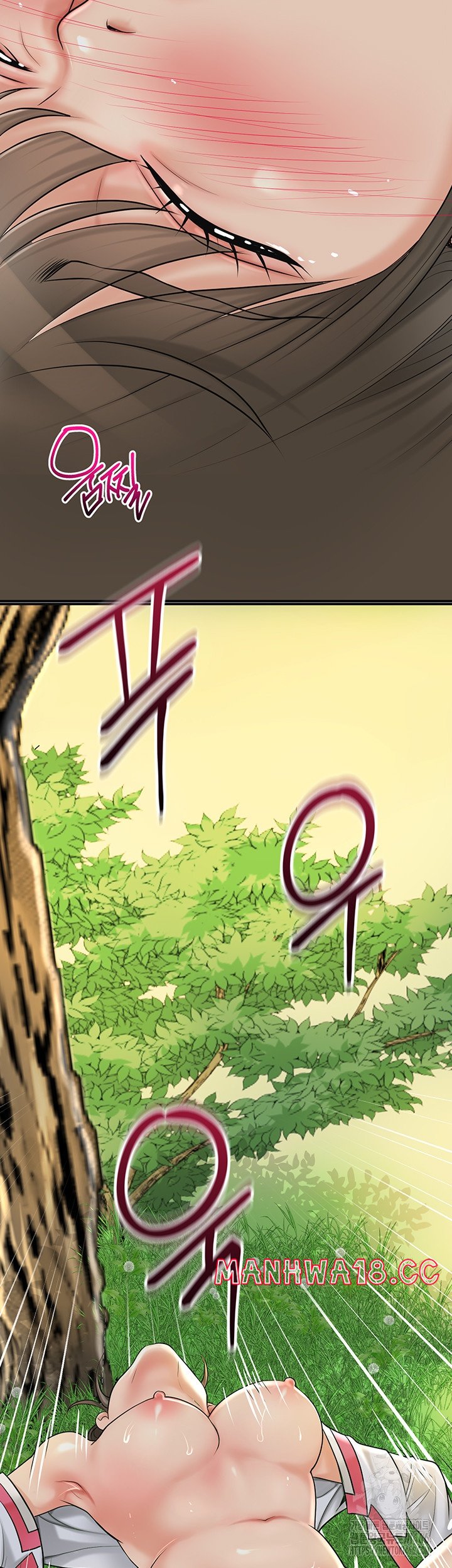 Brothel Raw Chapter 27 Page 66