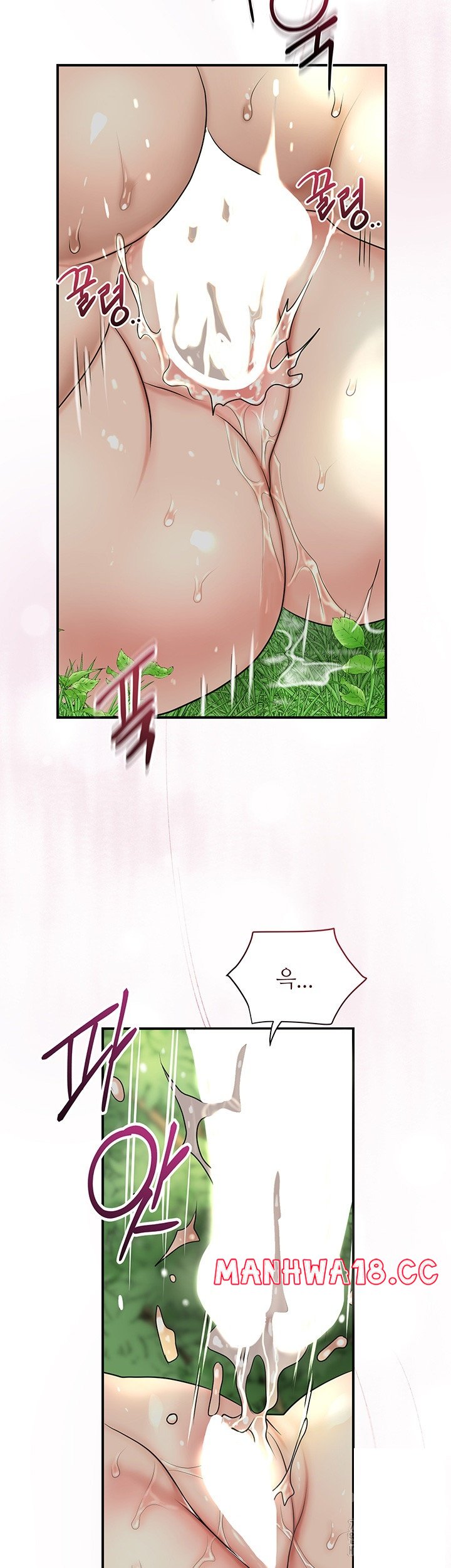 Brothel Raw Chapter 28 Page 51