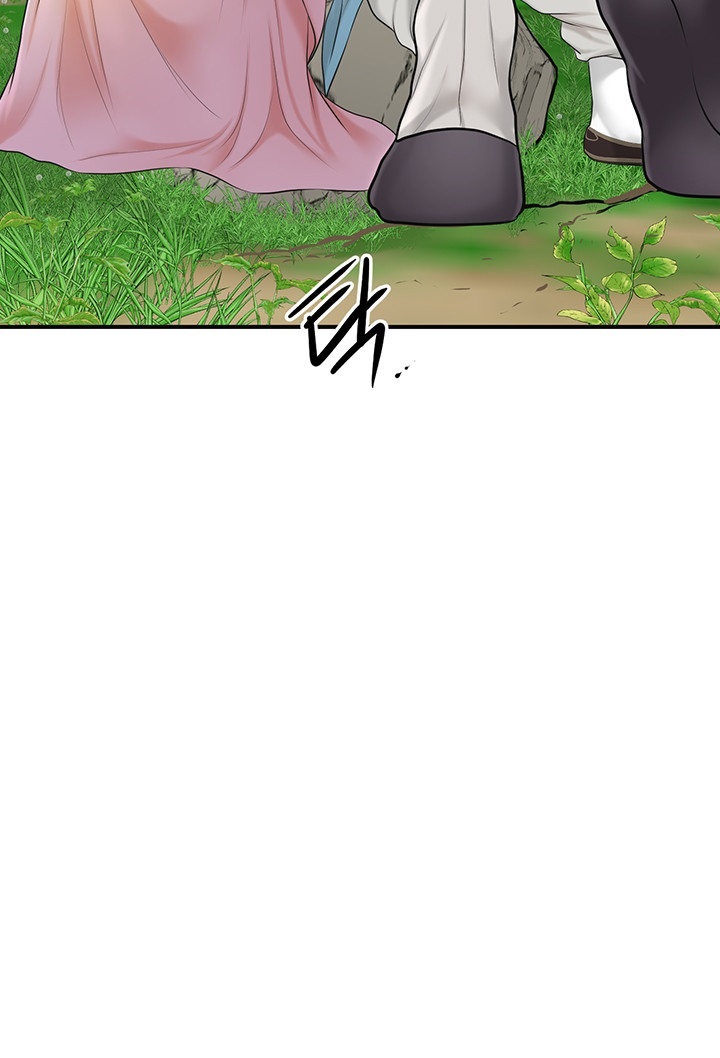 Brothel Raw Chapter 29 Page 24