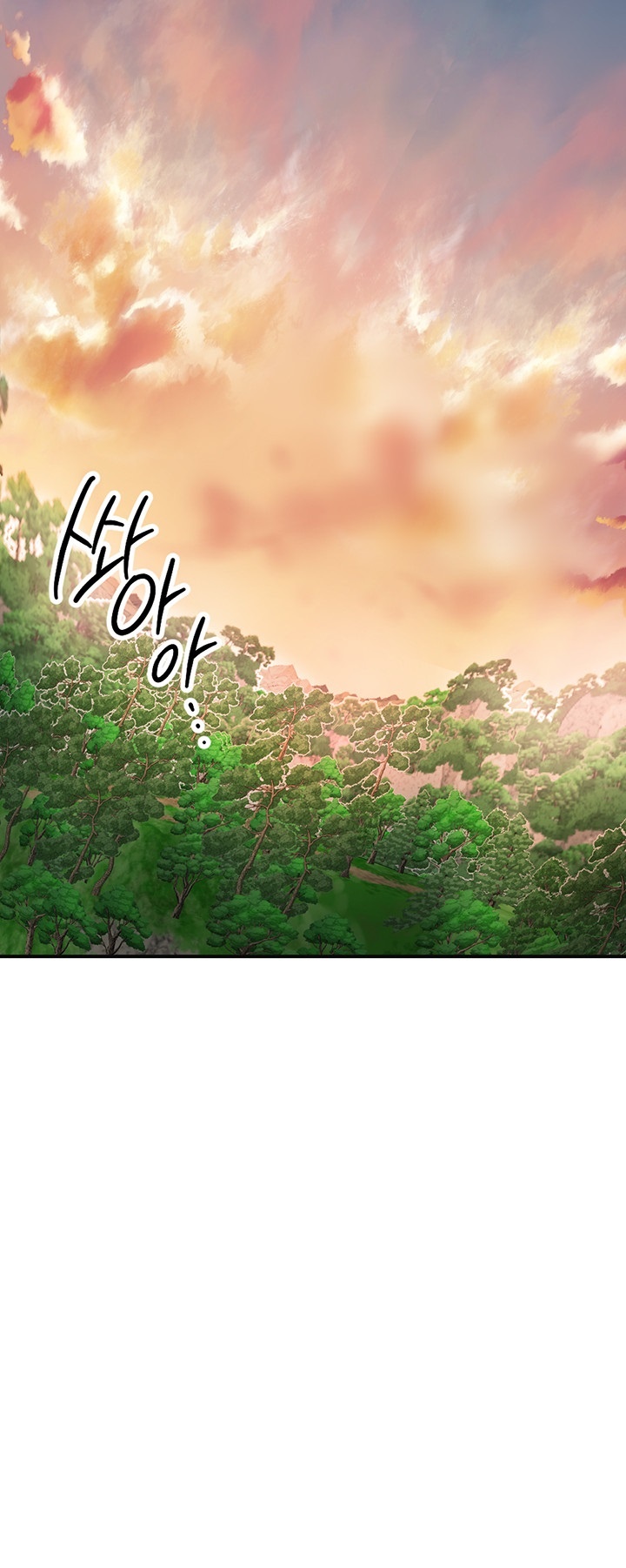 Brothel Raw Chapter 29 Page 37