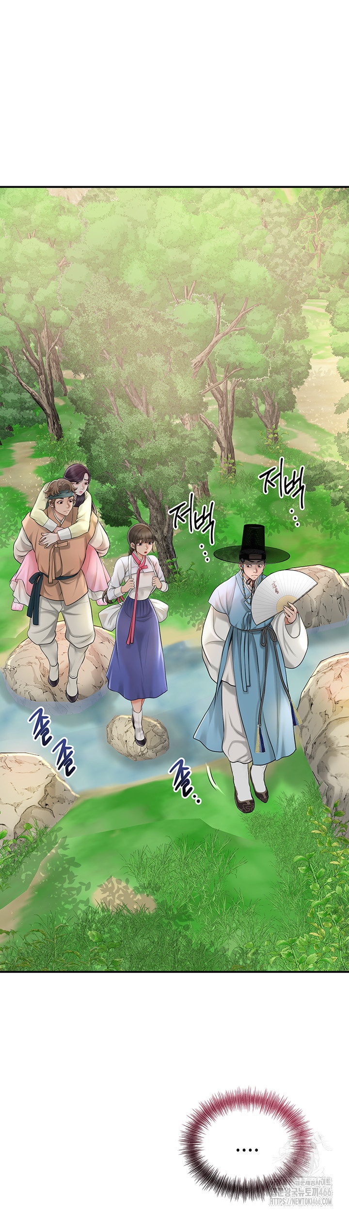 Brothel Raw Chapter 29 Page 38